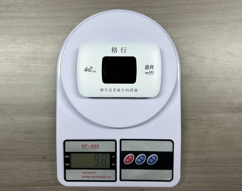 随身WiFi测评榜第一名  格行随身wifi真实测评！随身WiFi哪个品牌靠谱呀！