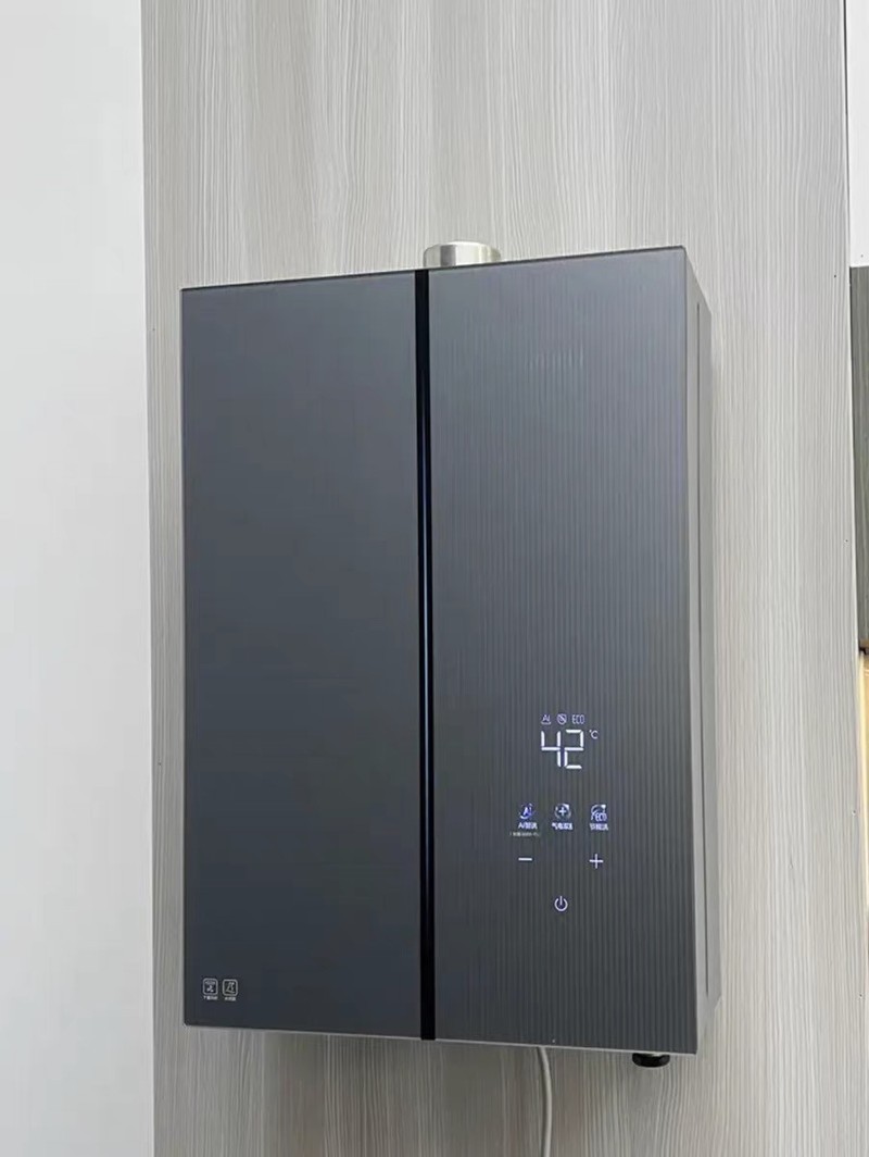 华帝小恒星热水器G5：不止恒温，还能智能调节水量，太方便！