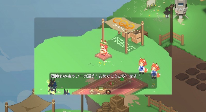 空岛种田新作《Skyland Farmer》C Q9 Gaming像素风超疗愈