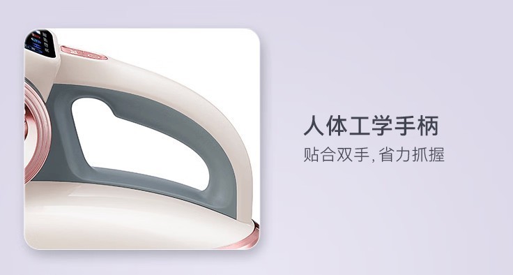 什么牌子的家用除螨仪性价比高？2025家用除螨仪性价比大赏，速来围观！