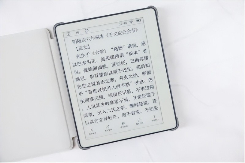 单手可持握，口袋轻松装，AOC小Q电子书阅读器体验