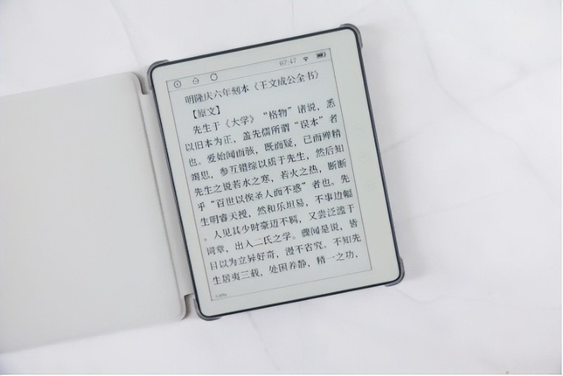 单手可持握，口袋轻松装，AOC小Q电子书阅读器体验