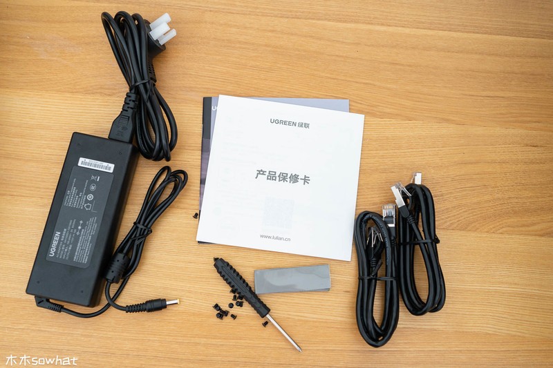 简单易用——零上手门槛绿联 DX4600 NAS体验