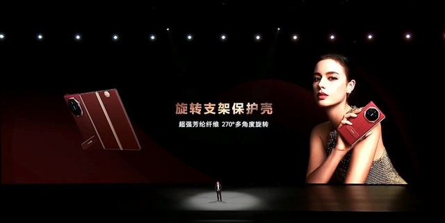 移动办公与影音娱乐皆出色，华为Mate XT 非凡大师将三折叠玩出了花