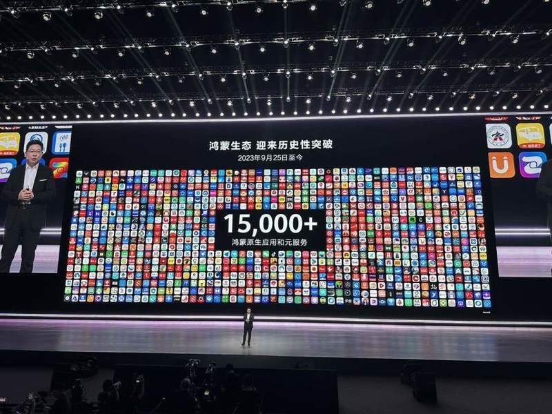 纯血鸿蒙推出，鸿蒙应用开发是否是个风口？