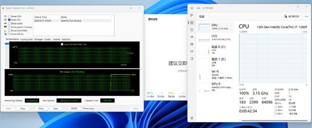 告别杂牌内存条、告别山寨系统、告别塑料壳子！极摩客K3评测分享