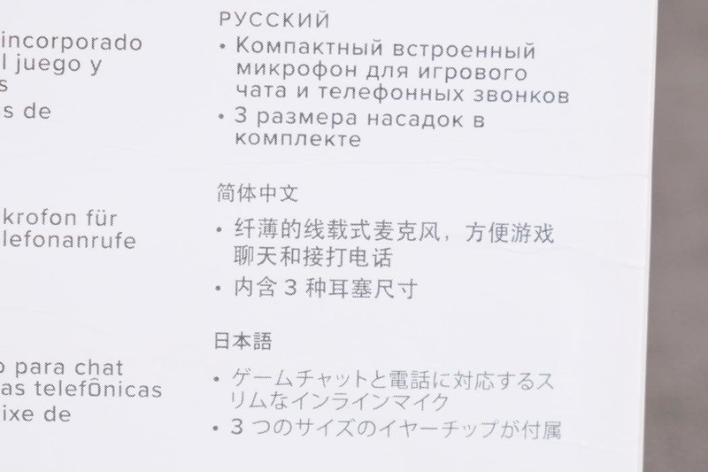 极度未知HyperX云雀游戏耳机粉色版开箱试玩：猛男装备再+1