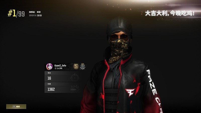 极度未知HyperX云雀游戏耳机粉色版开箱试玩：猛男装备再+1