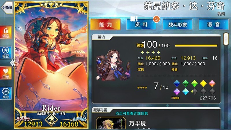 极度未知HyperX云雀游戏耳机粉色版开箱试玩：猛男装备再+1