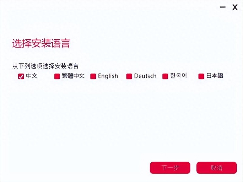 经典轴体有内味了，樱桃MX3.0 TKL RGB机械键盘开箱试玩