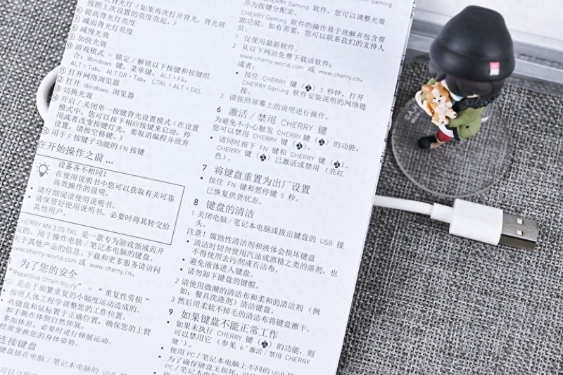 经典轴体有内味了，樱桃MX3.0 TKL RGB机械键盘开箱试玩