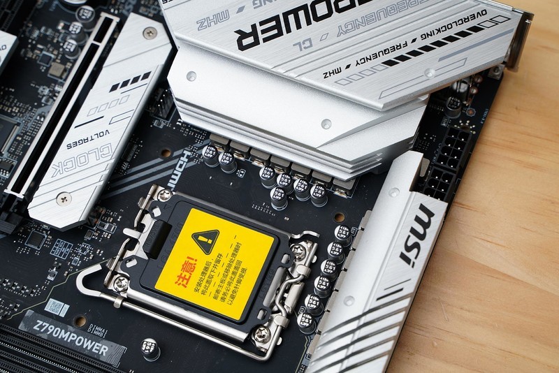 intel大小核CPU用户不用愁 这样做游戏性能最高提升18%！