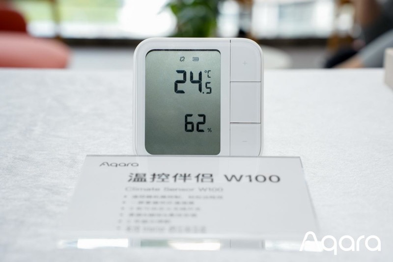 Aqara春季沟通会深度解析：AI与开放生态能否重塑智能家居格局？