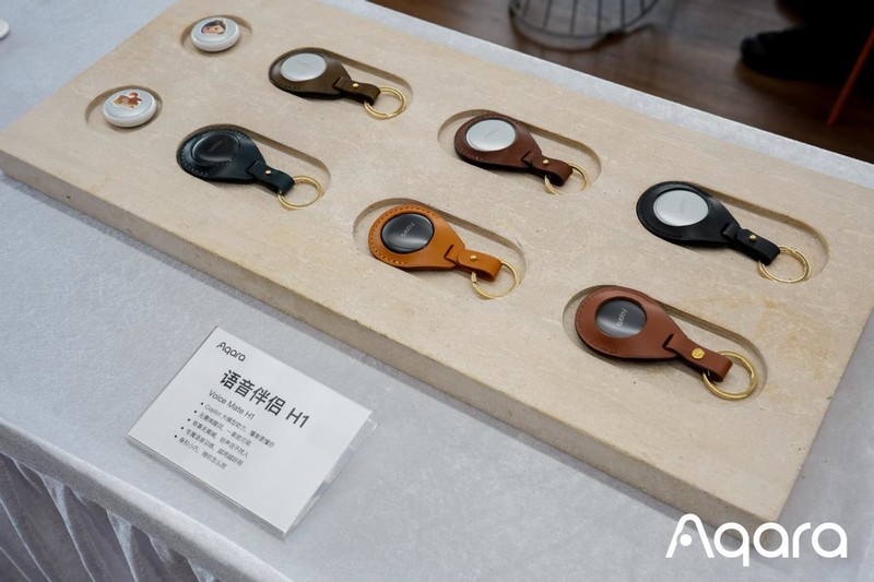 Aqara春季沟通会深度解析：AI与开放生态能否重塑智能家居格局？