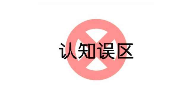 领夹麦克风什么牌子好，直播麦克风领夹式哪个牌子好，麦克风推荐