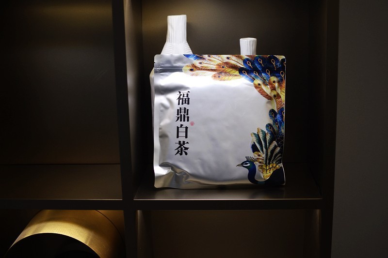 中国地理标志保护产品 福鼎白茶 日晒（白牡丹）