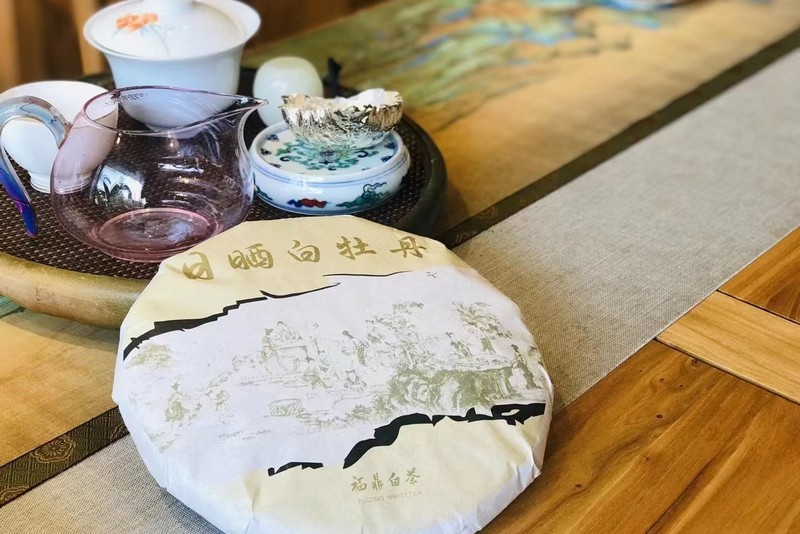 中国地理标志保护产品 福鼎白茶 日晒（白牡丹）