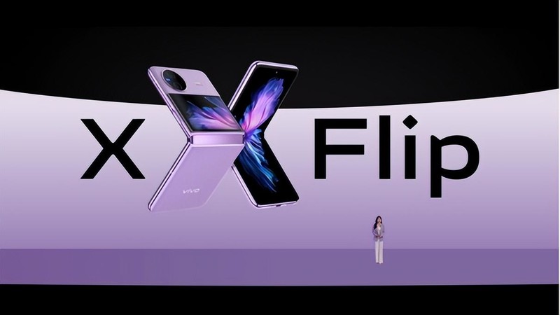 折叠屏双旗舰！vivo X Fold2 和 X Flip实力发布