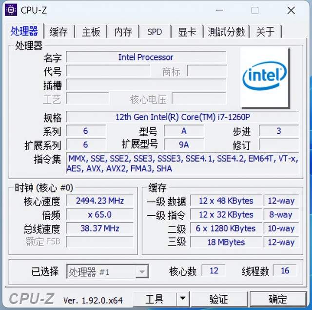 告别杂牌内存条、告别山寨系统、告别塑料壳子！极摩客K3评测分享