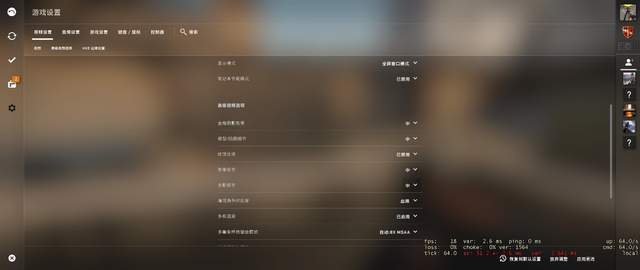 告别杂牌内存条、告别山寨系统、告别塑料壳子！极摩客K3评测分享