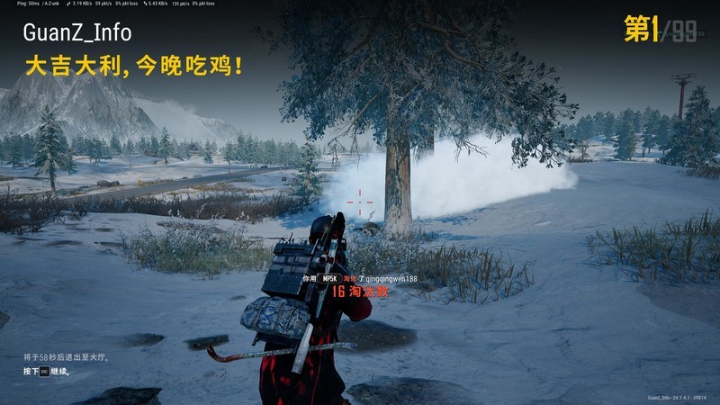 极度未知HyperX云雀游戏耳机粉色版开箱试玩：猛男装备再+1