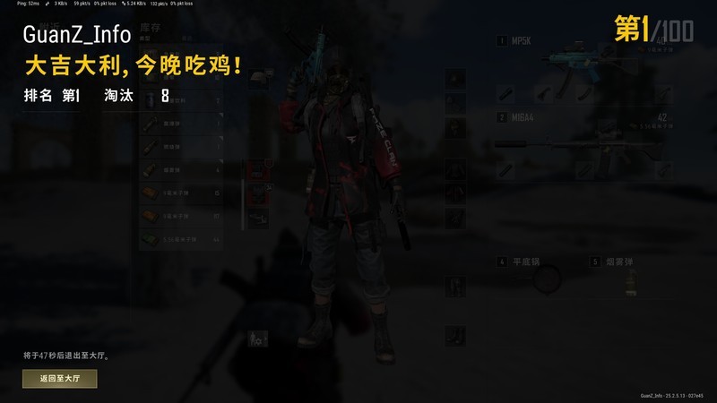 经典轴体有内味了，樱桃MX3.0 TKL RGB机械键盘开箱试玩