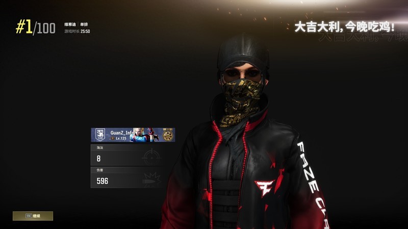 经典轴体有内味了，樱桃MX3.0 TKL RGB机械键盘开箱试玩