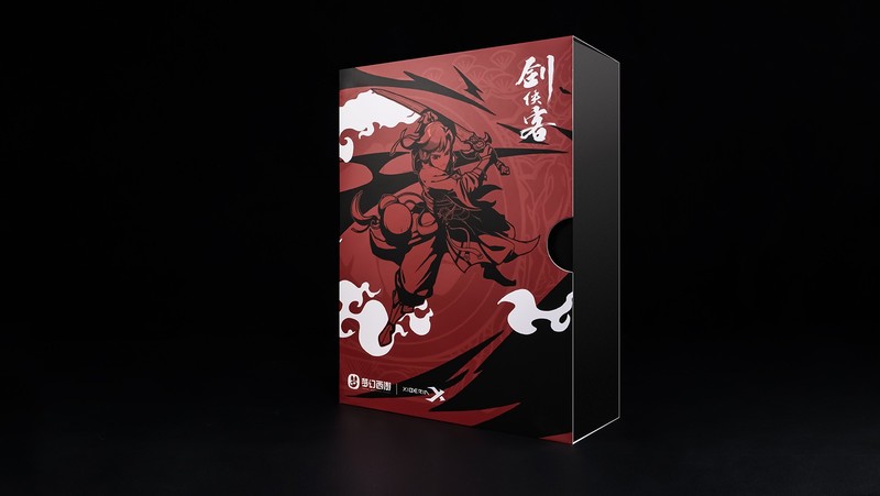 仗剑走天涯，火了20年的《梦幻西游》联名款耳机，西伯利亚S21剑侠客