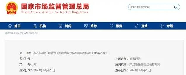 护眼台灯你会选吗？内行人告诉你正确选购方式