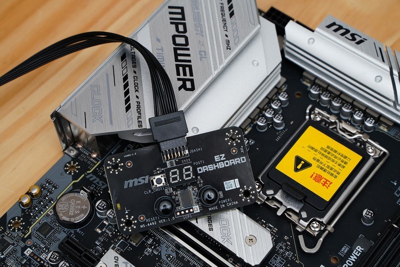 intel大小核CPU用户不用愁 这样做游戏性能最高提升18%！