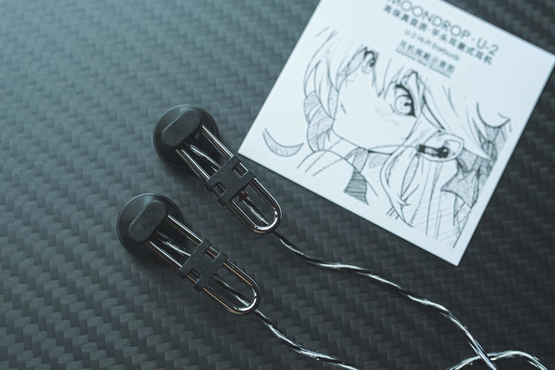 长得像回形针的平头塞，注定是小众之选，水月雨U-2值得入手？