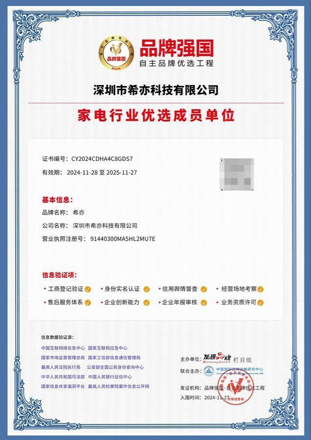 有哪些好用的内衣洗衣机值得入？专门洗内衣内裤的小型洗衣机推荐