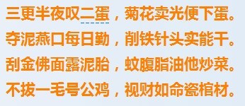 对DIY升级的一些劝诫，讲讲s的一些关于升级的心得！个人观点仅供参考哈
