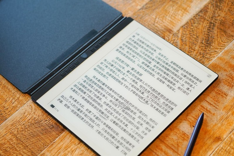 媲美真实纸张质感，还原真实的书写、阅读体验，汉王N10使用体验