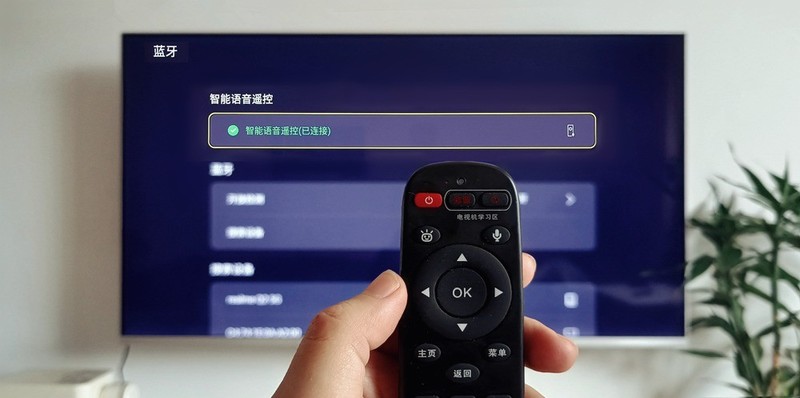 纯净系统无广告，畅快追剧，泰捷WE60Pro电视盒子体验