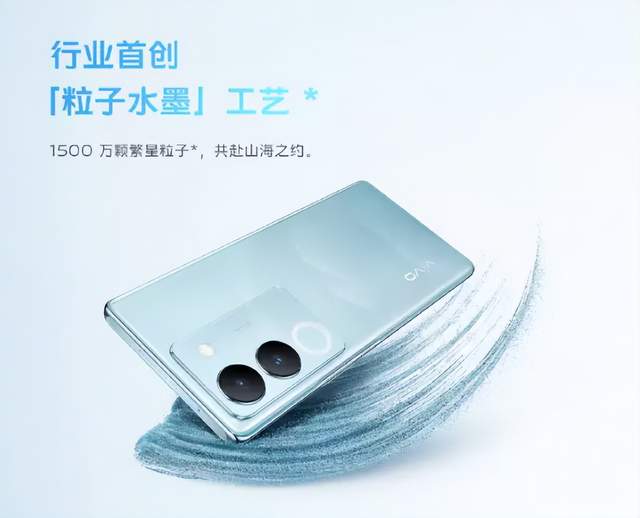 体验全面升级！vivo S17系列热售中，智慧柔光知冷暖