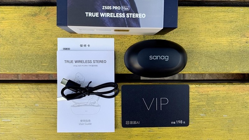 定向传音、无感环绕，sanag塞那Z50S PROMAX耳夹式耳机