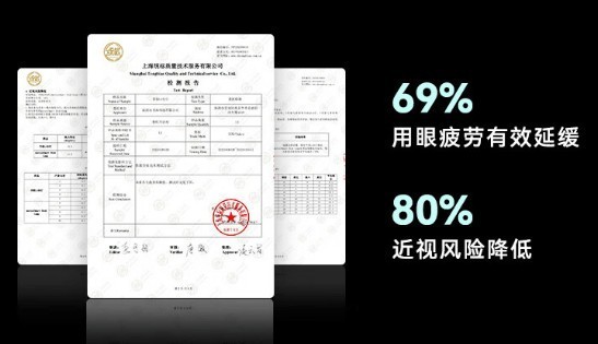 儿童护眼台灯哪个牌子好，适合儿童使用的护眼台灯推荐