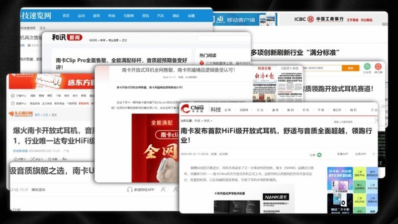 蓝牙夹耳式耳机哪个牌子好？耳夹耳机优缺点