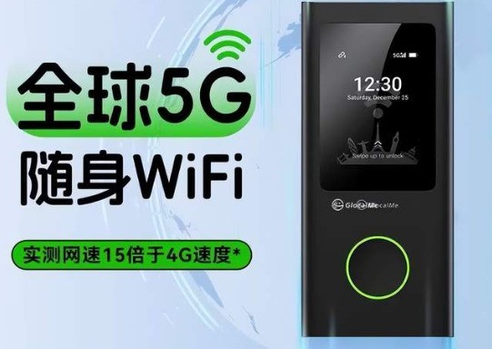 5G随身WiFi年度横评：格行VS中兴华为，三网切换/穿墙性能/续航实测大揭秘