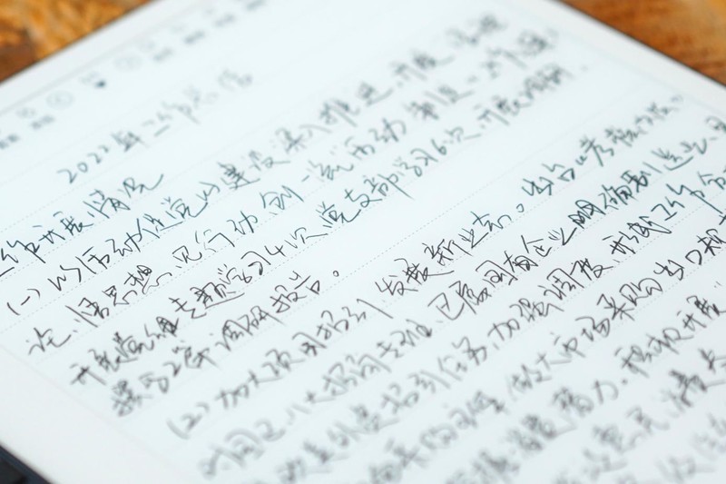 媲美真实纸张质感，还原真实的书写、阅读体验，汉王N10使用体验