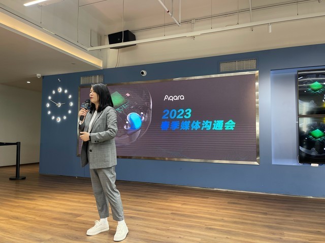 参加完Aqara的新品沟通会，我对传感器又有了新的认识