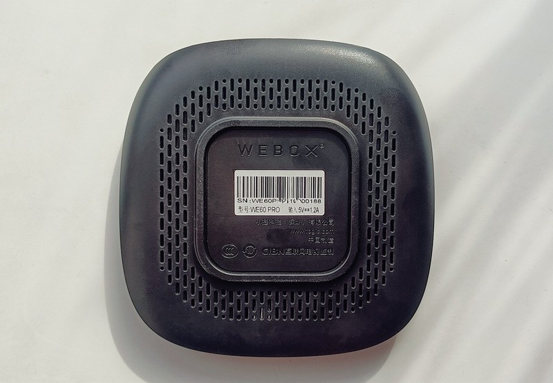 纯净系统无广告，畅快追剧，泰捷WE60Pro电视盒子体验