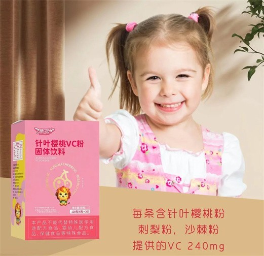 一篇科学文献讲明白：天然维生素C比合成维生素C到底强在哪里？