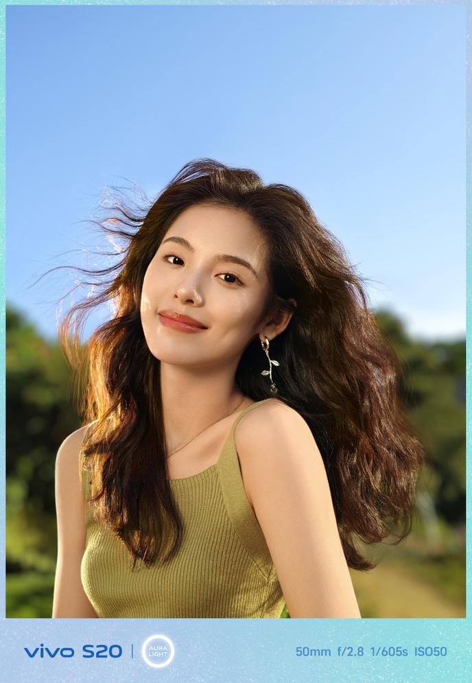 vivo S20如何？好看好用，还有超强影棚级人像
