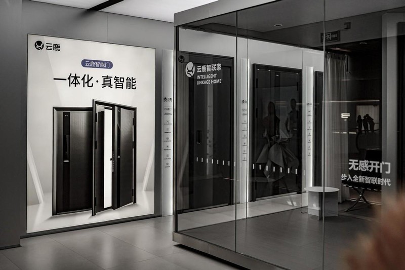 云鹿智能门线下店体验，我终于下定决心换门啦！