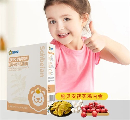 宝宝有这6种表现，或是积食发出的警报，宝妈们别不当回事