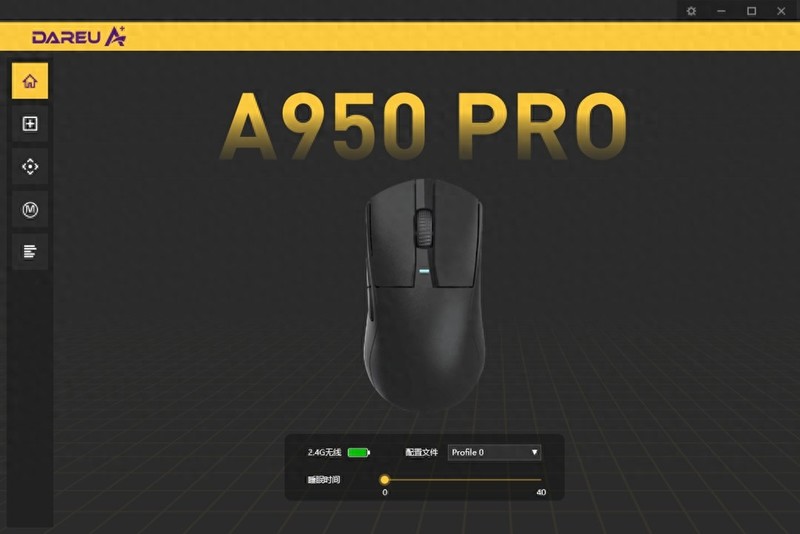 4K回报率、PAW3395引擎、54g轻量化，达尔优A950PRO三模鼠标体验