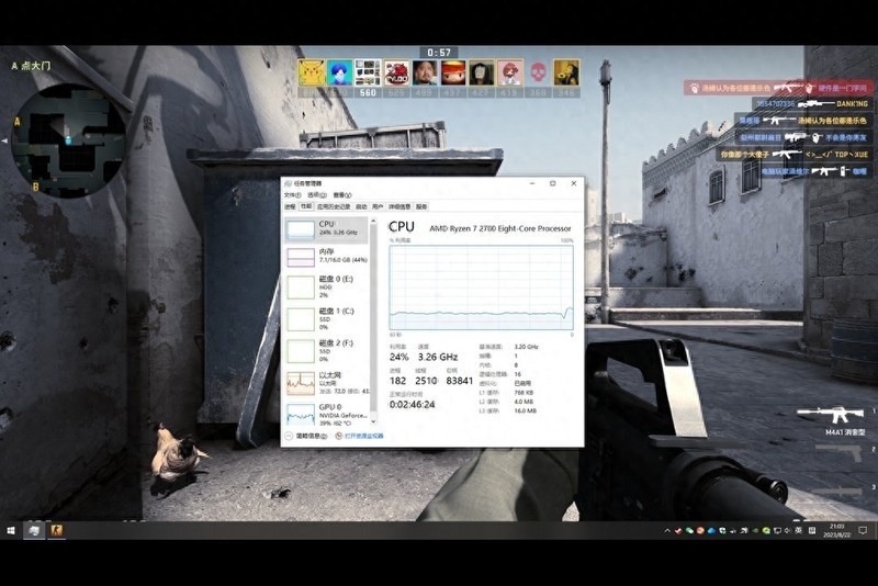 4K回报率、PAW3395引擎、54g轻量化，达尔优A950PRO三模鼠标体验