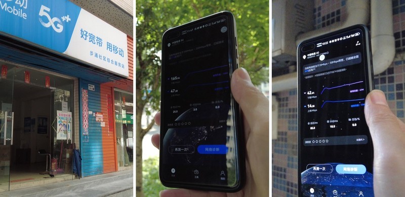 宽带随时断网，拒绝恶意营销，5G CPE可代替